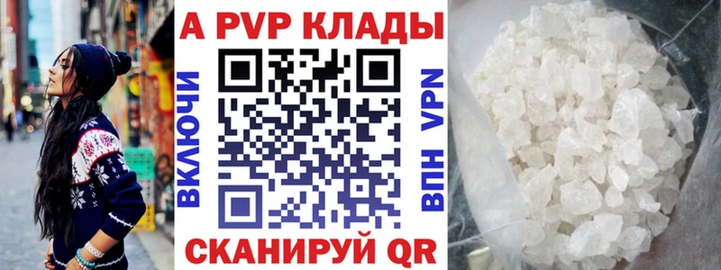 Купить Кокаин Канабис МЕФ ГАШ Петрозаводск