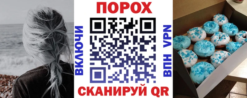Amphetamine VHQ  Купить где  Петрозаводск 