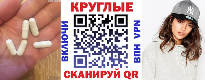 Купить закладки Петрозаводск Ecstasy MDMA