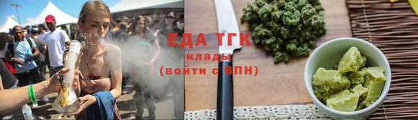 mix Заволжье
