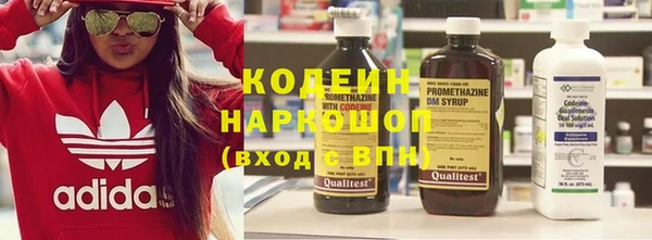 меф VHQ Заволжск