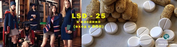 mix Заволжье
