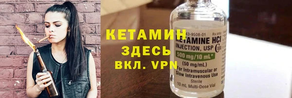mix Заволжье