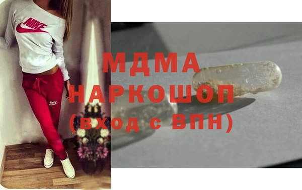 mix Заволжье