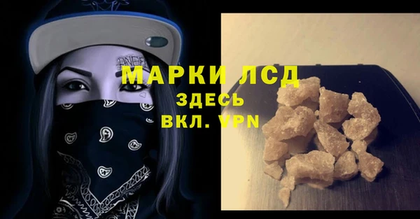 mix Заволжье