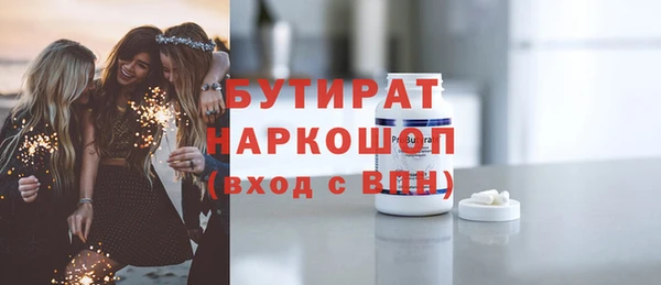 mix Заволжье