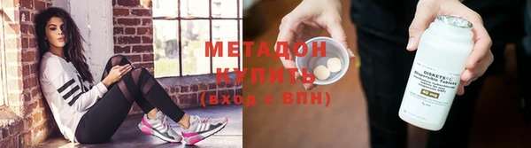 mdma Заводоуковск