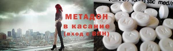 меф VHQ Заволжск