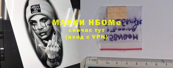 mix Заволжье