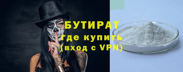 mix Заволжье