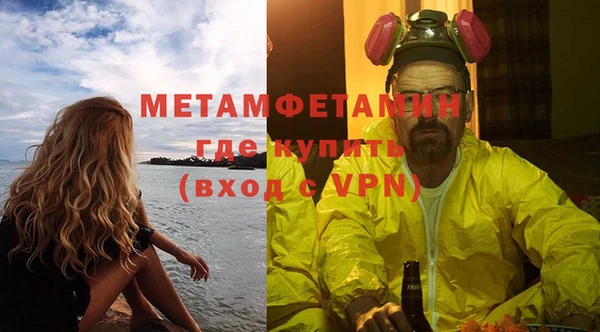 mix Заволжье