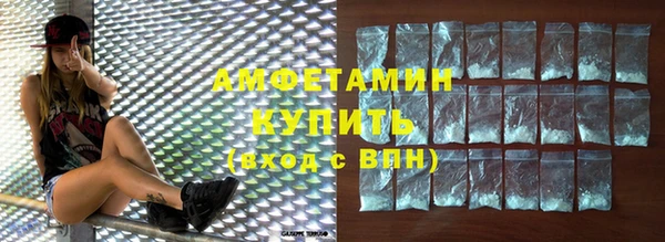 mix Заволжье
