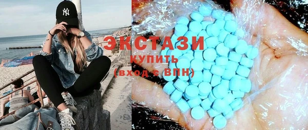 меф VHQ Заволжск