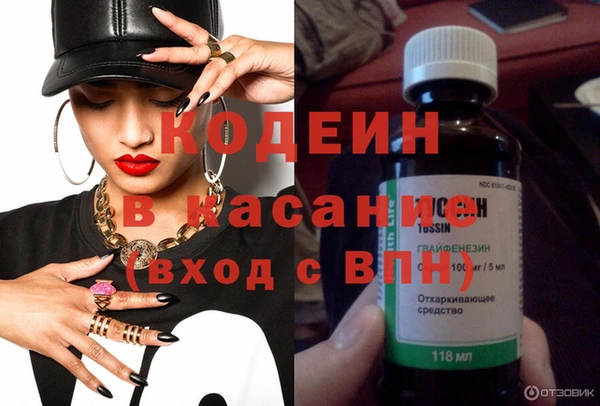 меф VHQ Заволжск
