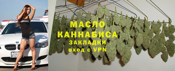 меф VHQ Заволжск