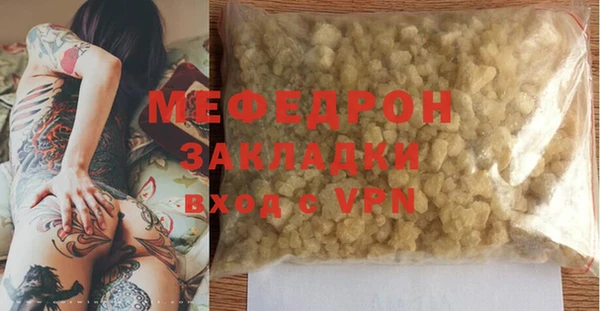 mix Заволжье