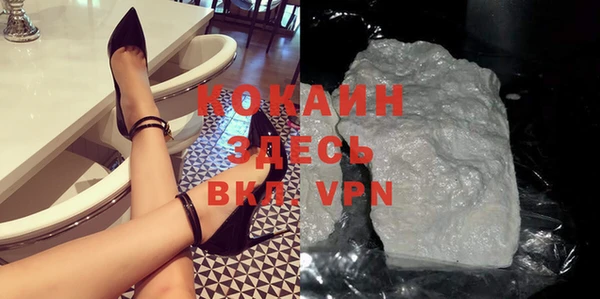 mix Заволжье