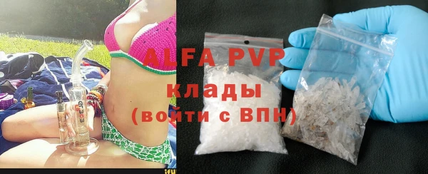 mix Заволжье