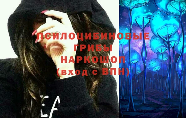 меф VHQ Заволжск