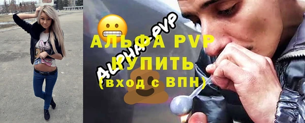mdma Заводоуковск