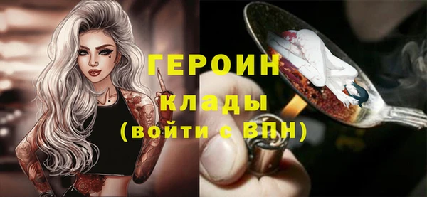 mix Заволжье