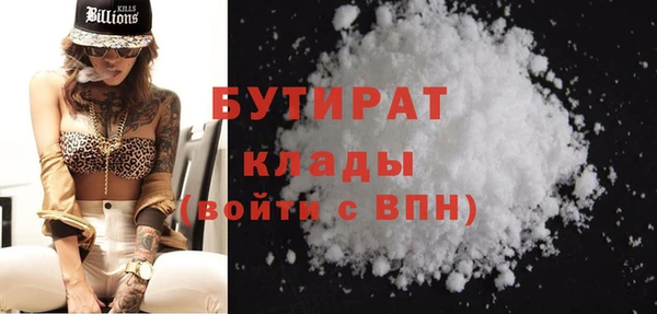 mix Заволжье