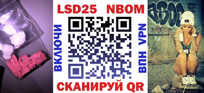 Лсд 25 экстази ecstasy  Купить где  Петрозаводск 