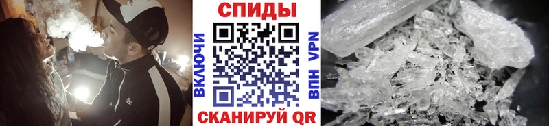 Метамфетамин пудра  Купить закладки  Петрозаводск 