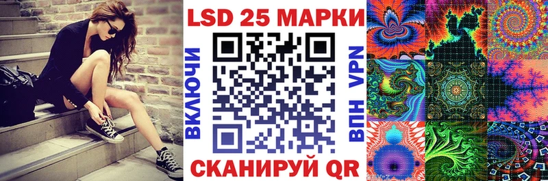 Купить закладки  Петрозаводск  Наркотические марки 1,5мг 